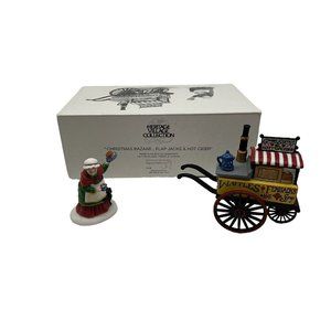 Dept 56 Christmas Bazaar "Flap Jacks and Hot Cider" Porcelain Accessories Boxed